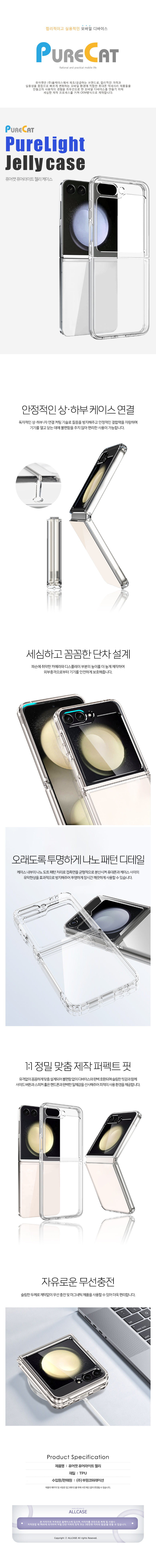 I81CX9aDJH