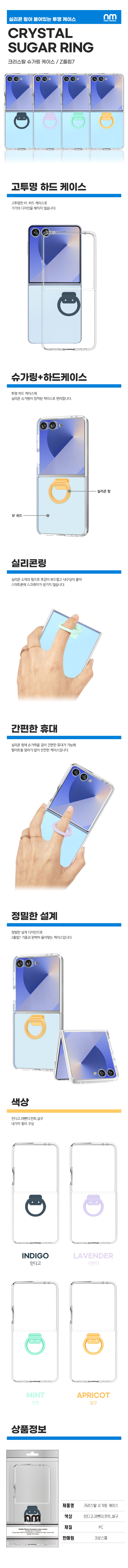 I81PF7JBTo