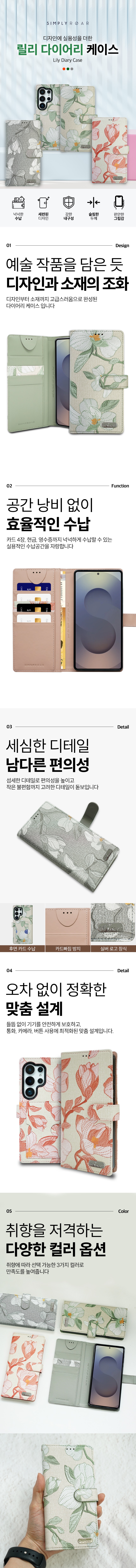 J812Cih8T2