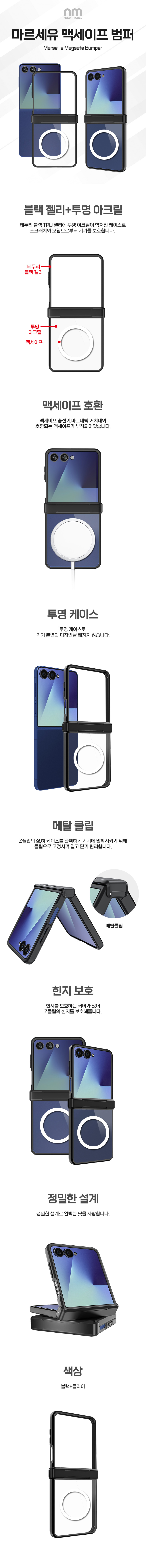J82nZAa91v