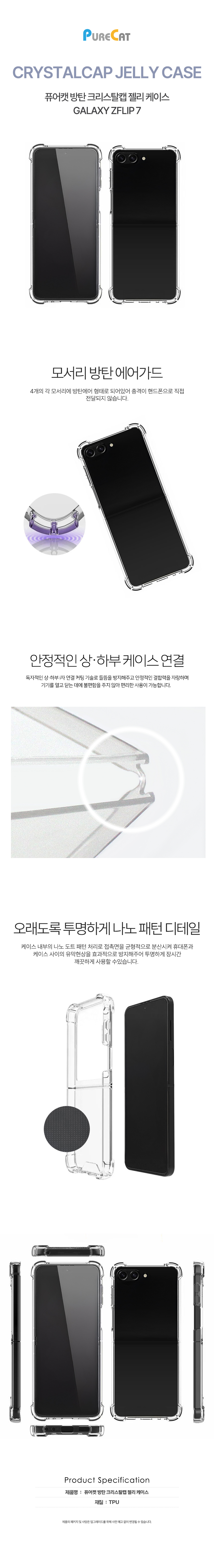 P81tMQK45A