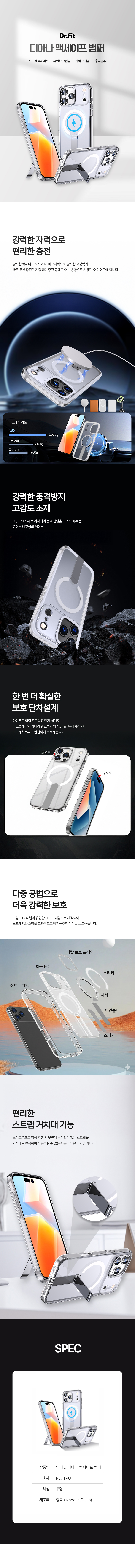 r83aH8kPCS