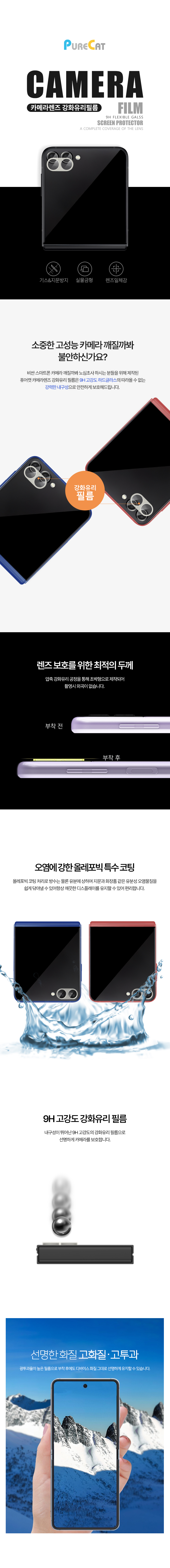 y81tOt2g2w